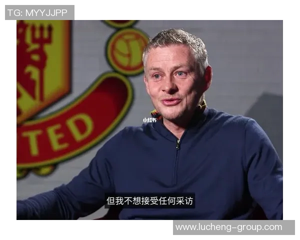 曼联主帅索尔斯克亚坚信球队能够继续保持英超领先地位 曼联主帅索尔斯克亚坚信球队能够继续保持英超领先地位