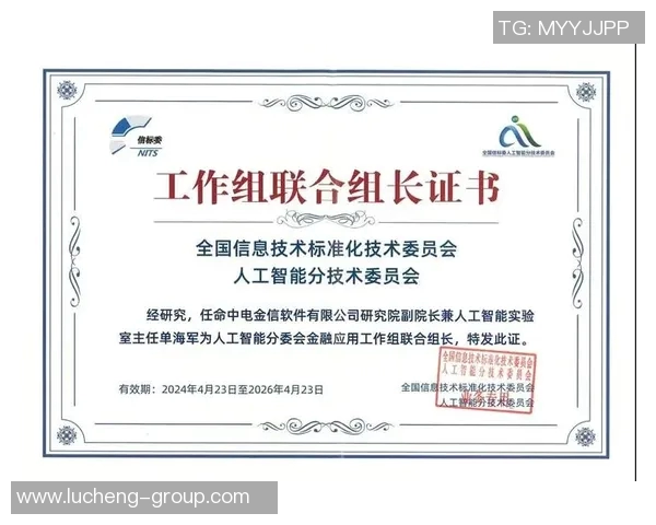 杭州排球队战术解析:聚焦团队协作与进攻策略的深度探讨 杭州排球队战术解析:聚焦团队协作与进攻策略的深度探讨