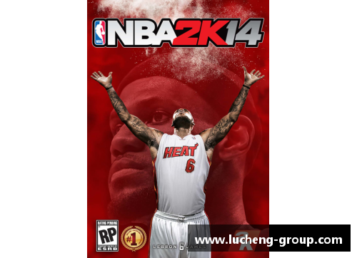 NBA2K14经典复刻：马刺球衣再现荣耀岁月