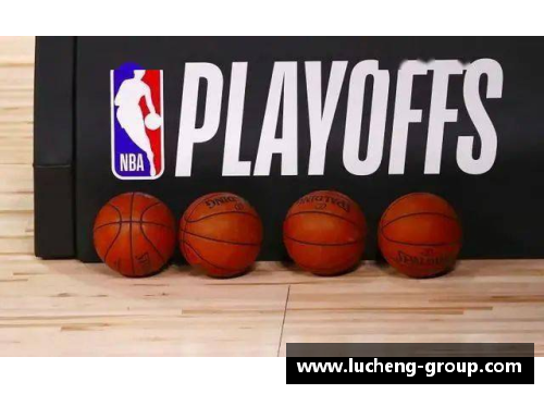 NBA季后赛战局如何影响球队的历史命运
